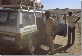 S12 - Sudan Safari Tours - the team