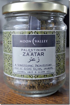 Za'atar